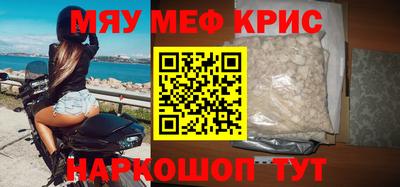 бутик Можга