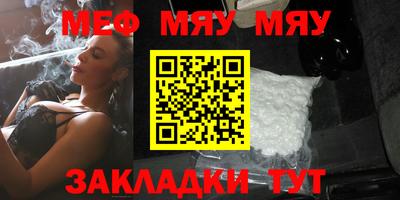 бутик Можга