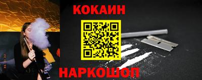 ALPHA-PVP Моздок