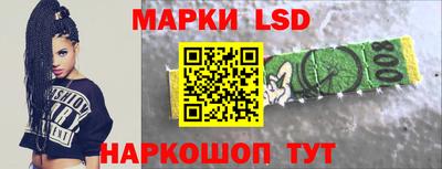 ALPHA-PVP Моздок