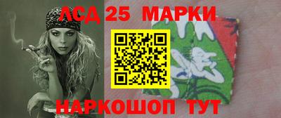 бутик Можга