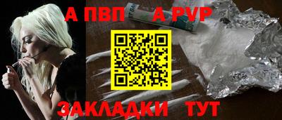 бутик Можга