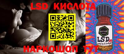 бутик Можга