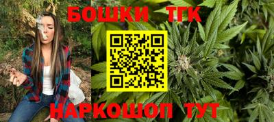 ALPHA-PVP Моздок