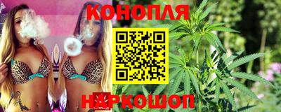 бутик Можга