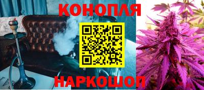 бутик Можга