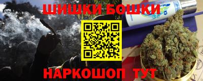 ALPHA-PVP Моздок