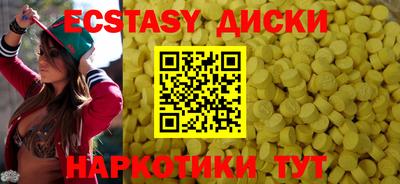 ALPHA-PVP Моздок