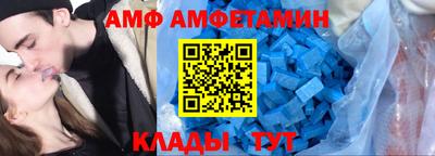 бутик Можга