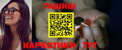 бутик Можга