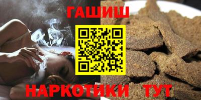 ALPHA-PVP Моздок