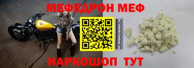 бутик Можга